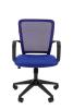 Офисное кресло Chairman 698 TW-05 синий