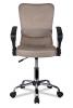 Кресло College H-298FA-1-2/Бежевый (Beige)