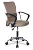 Кресло College H-298FA-1-2/Бежевый (Beige)