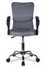 Кресло College H-298FA-1-2/Серый (Grey)