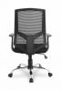 Кресло College HLC-1500/Черный (Black)