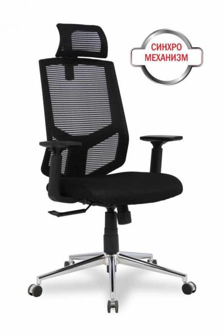 1350-kreslo-college-hlc-1500hlx-black_0_product_product_product_product_product_product