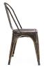 Стул металлический Alsav AL 402 MA Bistro Vintage