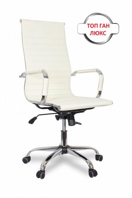 207-kreslo-college-clg-620-lxh-a-beige_0_product_product_product_product_product_product