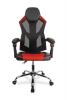 Геймерское кресло College CLG-802 LXH Черный/Красный (Red)