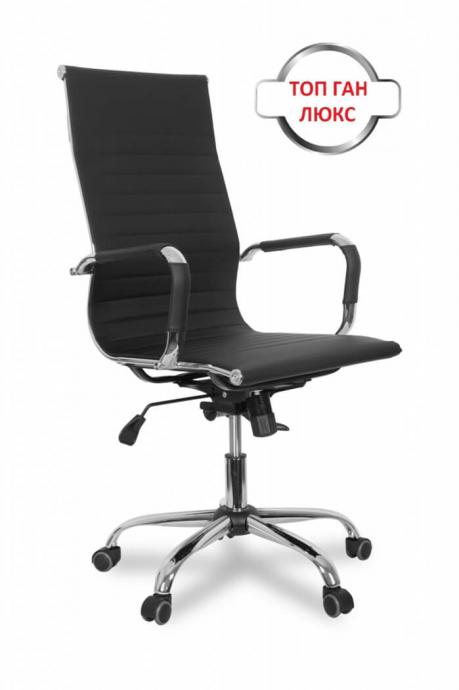 208-kreslo-college-clg-620-lxh-a-black_0_product_product_product_product_product_product