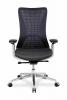 Кресло College HLC-2588F/Серый (Grey)