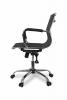 Кресло College CLG-619 MXH-B Черный (Black)