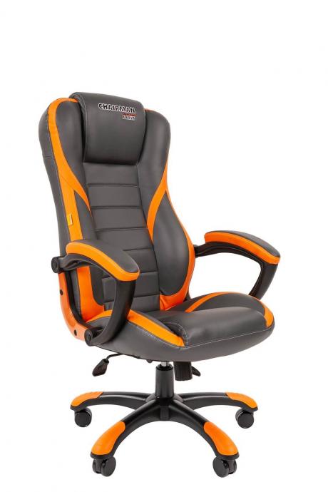 1_CHAIRMAN_GAME_22_ORANGE_1.jpg