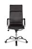 Кресло College CLG-617 LXH-A Черный (Black)