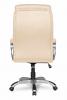 Кресло College CLG-615 LXH Бежевый (Beige)