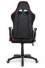 Кресло College BX-3813/Черный/Красный (Red)