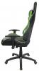 Кресло College BX-3813/Черный/Зеленый (Green)