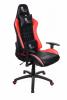 Кресло College BX-3827/Черный/Красный (Red)