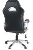 Кресло Riva Chair 9167H Черный/Красный