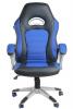 Кресло Riva Chair 9167H Черный/Синий