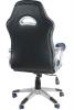 Кресло Riva Chair 9167H Черный/Синий
