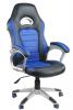 Кресло Riva Chair 9167H Черный/Синий