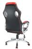 Кресло Riva Chair 9292H Черный/Красный