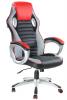 Кресло Riva Chair 9292H Черный/Красный