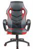 Кресло Riva Chair 9381H Черный/Красный