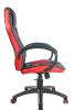 Кресло Riva Chair 9381H Черный/Красный