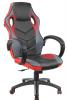 Кресло Riva Chair 9381H Черный/Красный