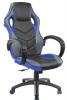 Кресло Riva Chair 9381H Черный/Синий