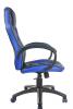 Кресло Riva Chair 9381H Черный/Синий