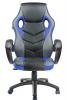 Кресло Riva Chair 9381H Черный/Синий
