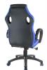 Кресло Riva Chair 9381H Черный/Синий