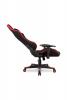 Кресло College BX-3760 Черный/Красный (Black/Red)