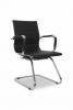Кресло College CLG-620 LXH-C Черный (Black)