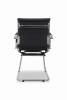 Кресло College CLG-620 LXH-C Черный (Black)