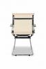 Кресло College CLG-619 MXH-C Бежевый (Beige)